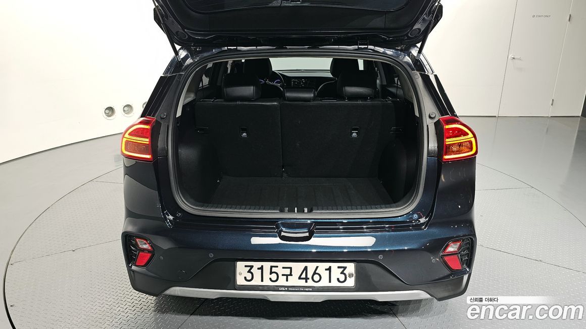 Kia Niro 2020