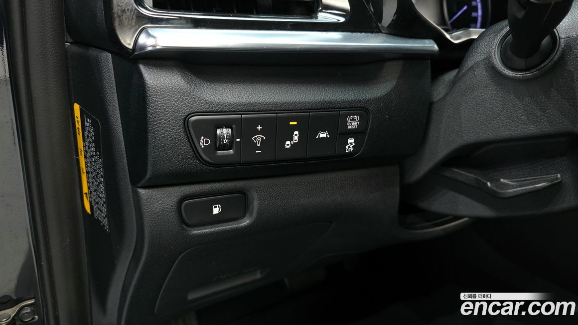 Kia Niro 2020