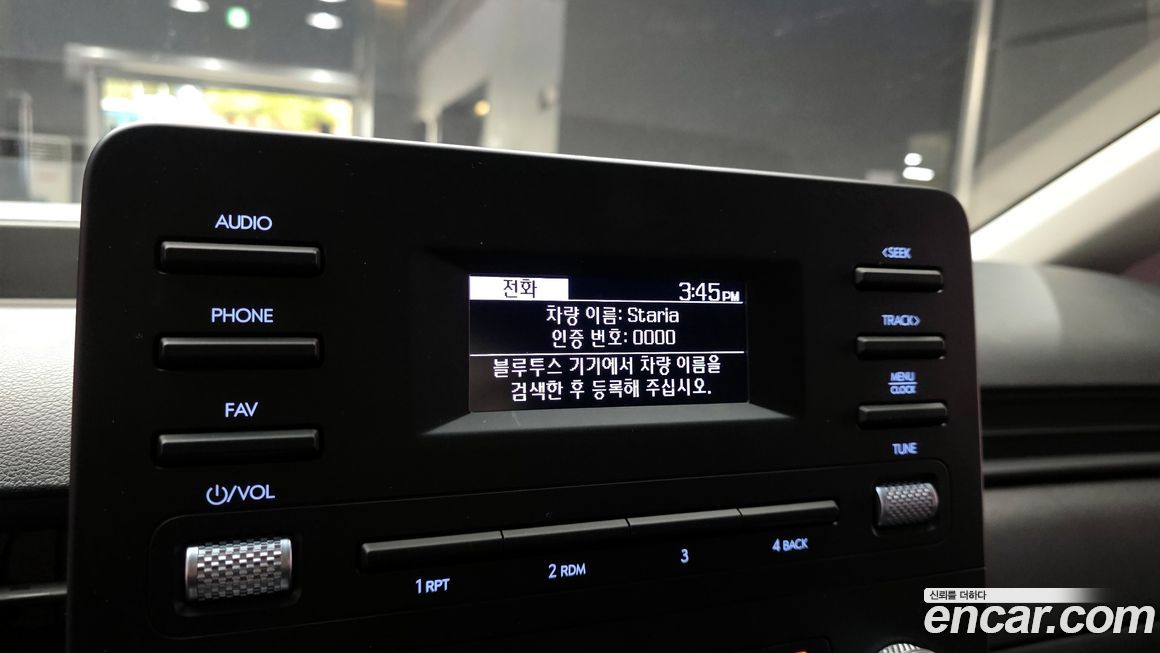 Hyundai Staria 2025