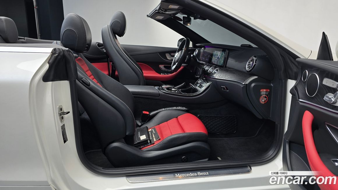 Mercedes-Benz E-Class 2020