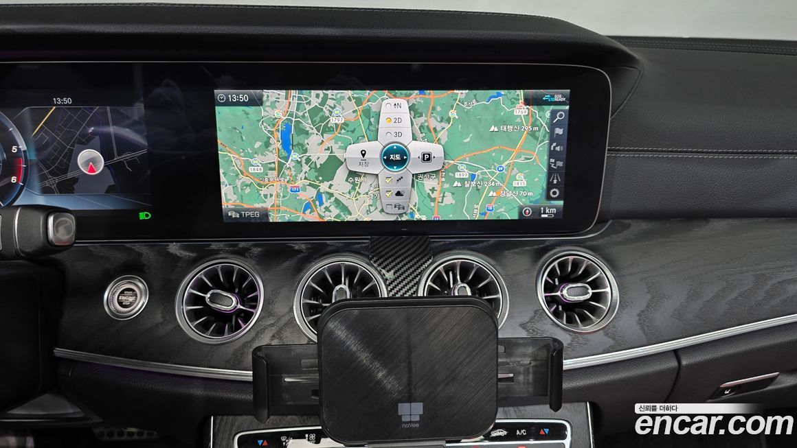 Mercedes-Benz E-Class 2020