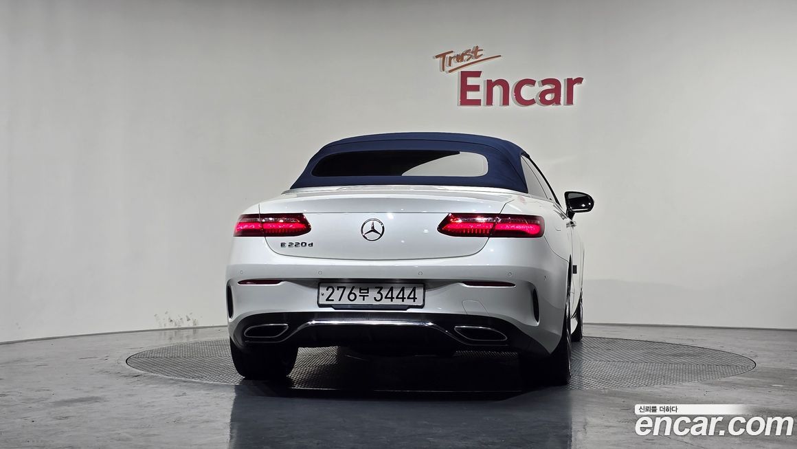 Mercedes-Benz E-Class 2020