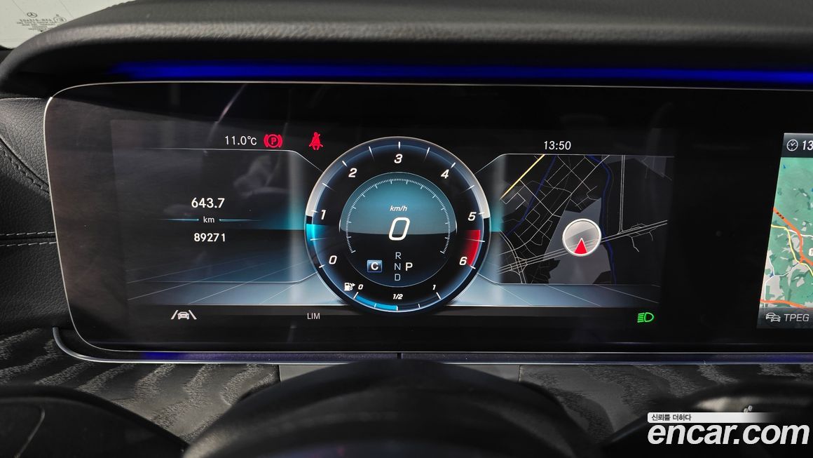 Mercedes-Benz E-Class 2020