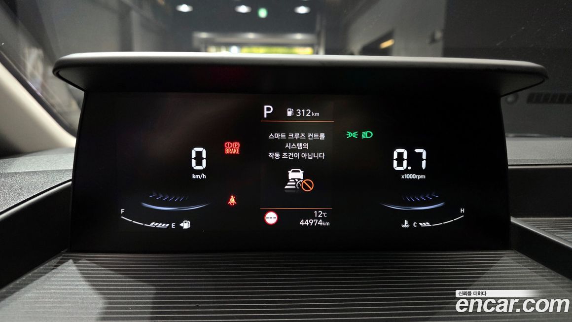 Hyundai Staria 2025