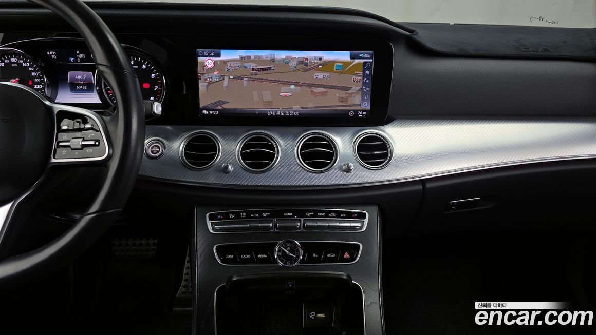 Mercedes-Benz E-Class 2020