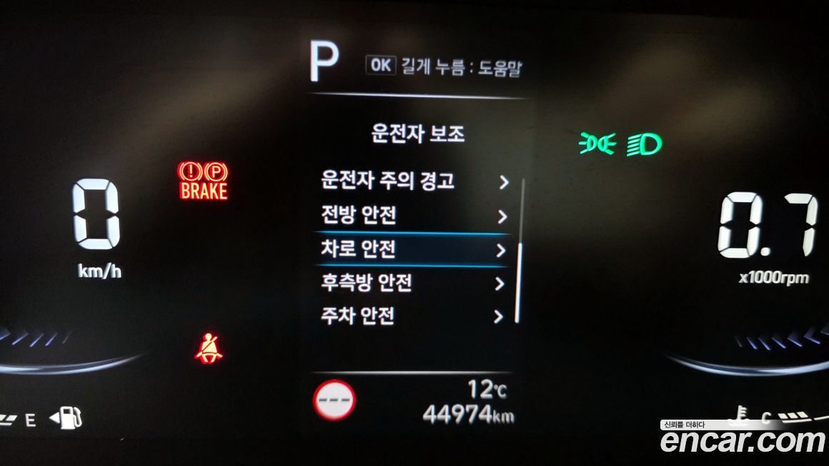 Hyundai Staria 2025