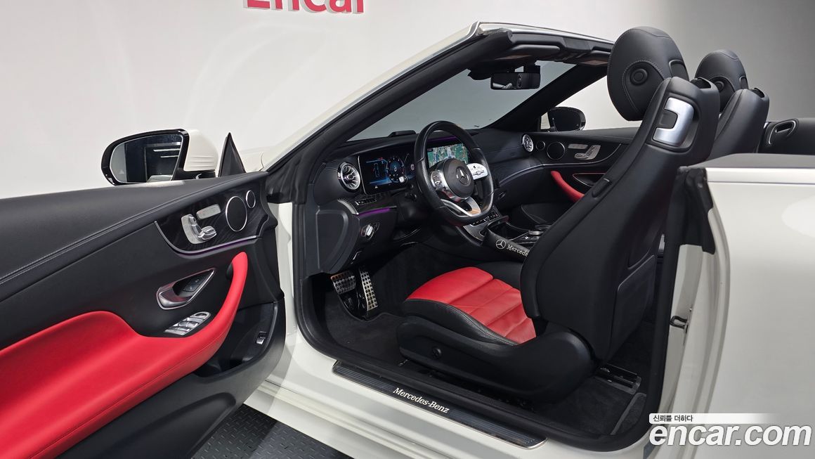 Mercedes-Benz E-Class 2020