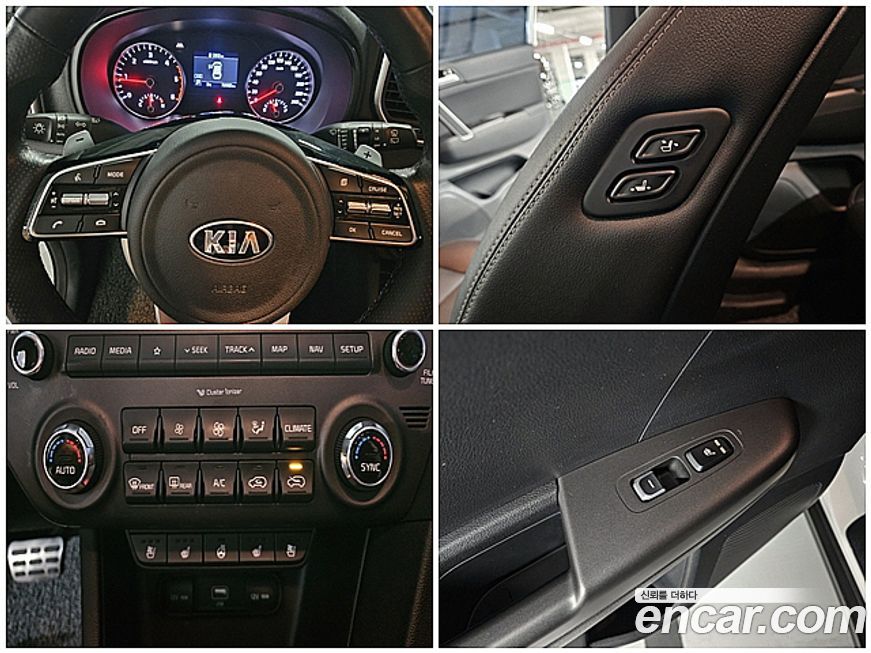 Kia Sportage 2020