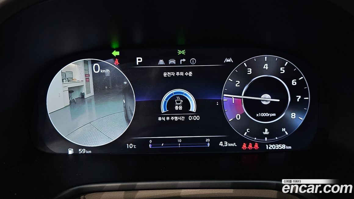 Kia K9 2022