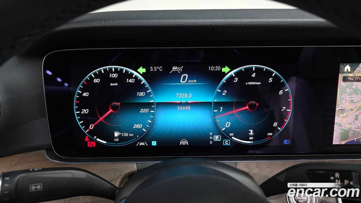 Mercedes-Benz E-Class 2022