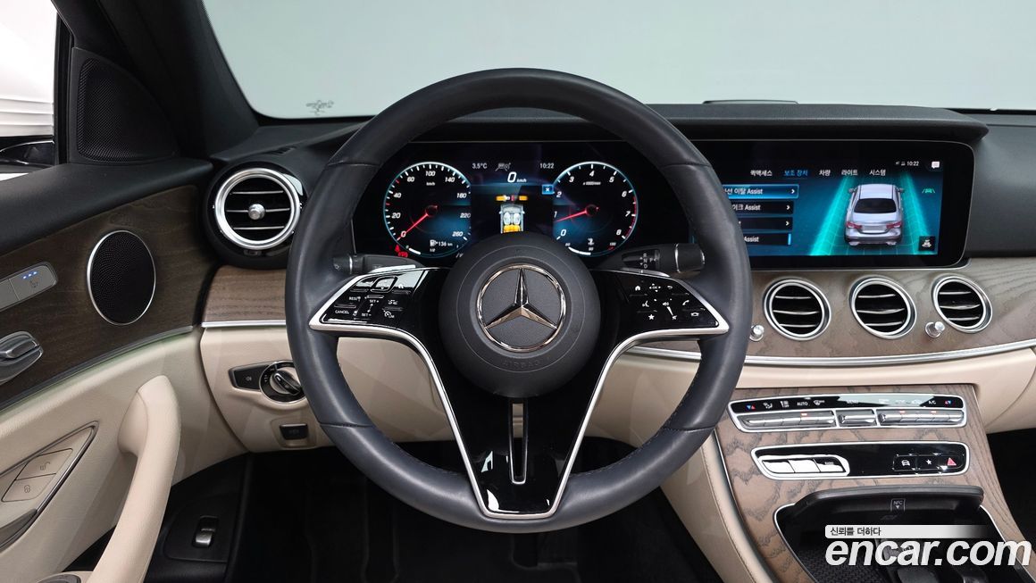 Mercedes-Benz E-Class 2022