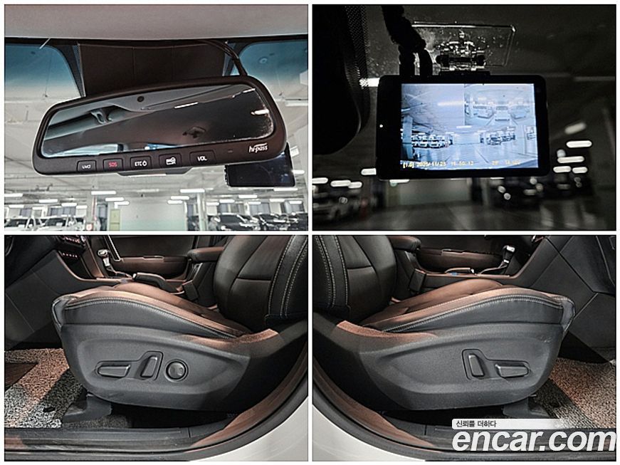 Kia Sportage 2020