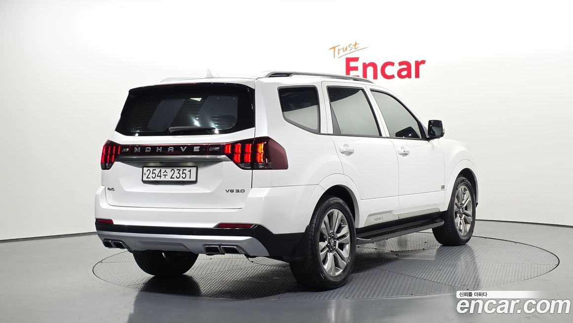 Kia Mohave 2020