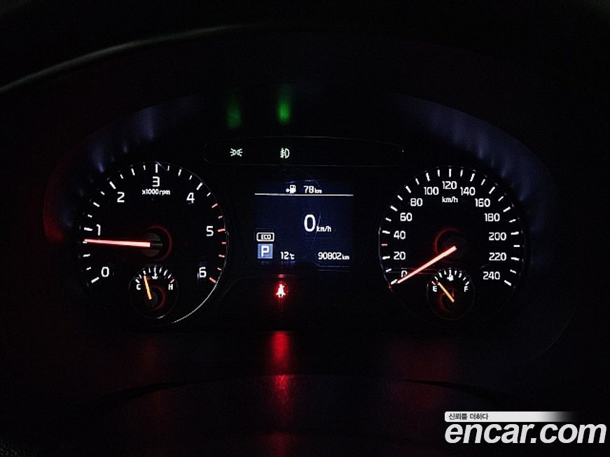 Kia Sorento 2019