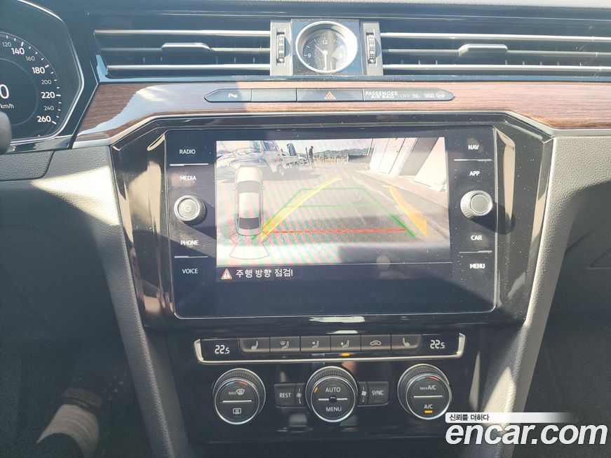 Volkswagen Passat 2018