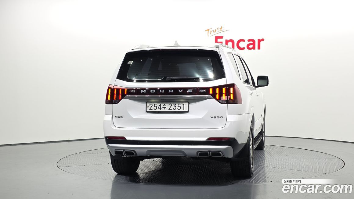 Kia Mohave 2020