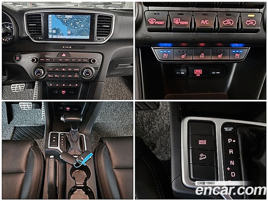 Kia Sportage 2020