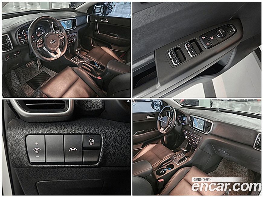 Kia Sportage 2020