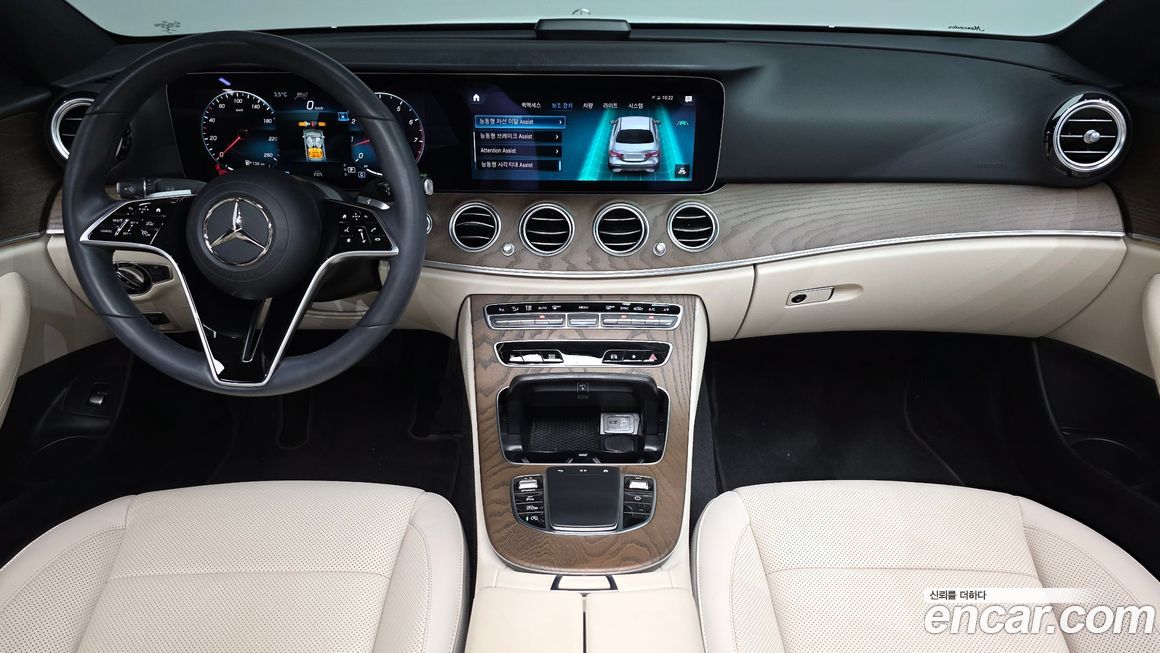 Mercedes-Benz E-Class 2022