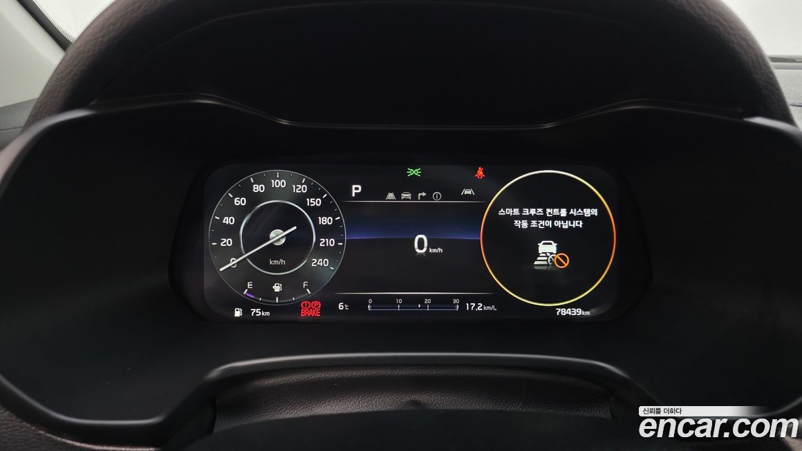 Kia K3 2022