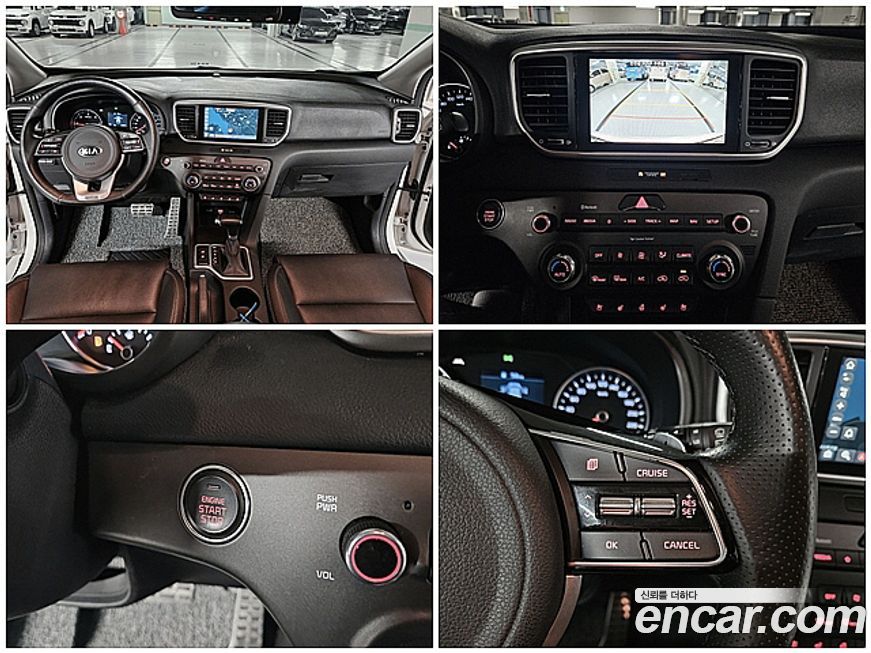 Kia Sportage 2020