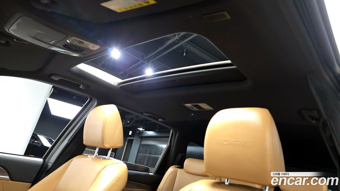 Kia Mohave 2020