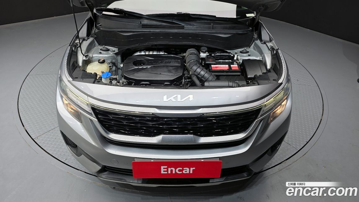 Kia Seltos 2023