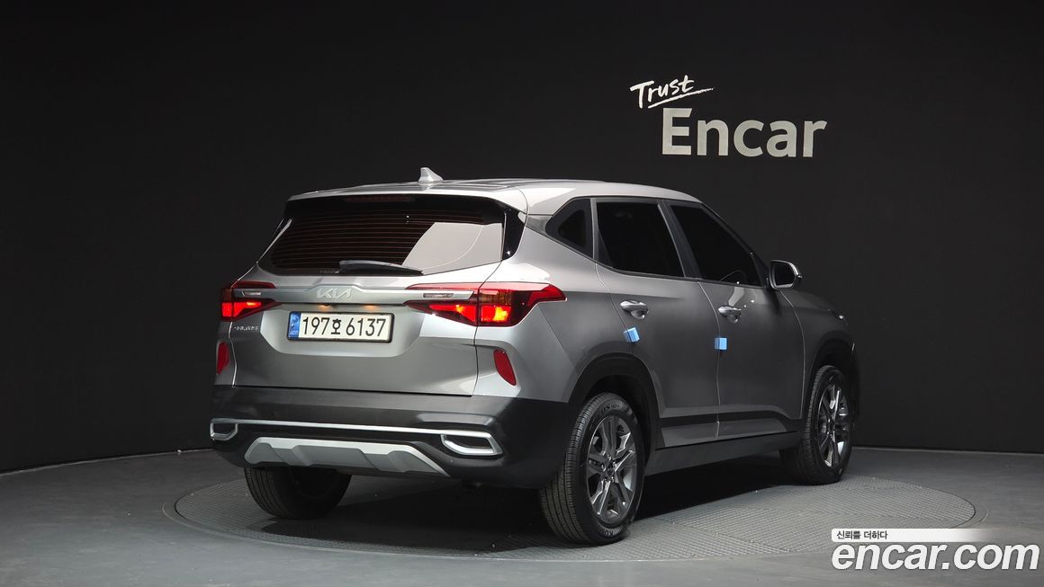 Kia Seltos 2023