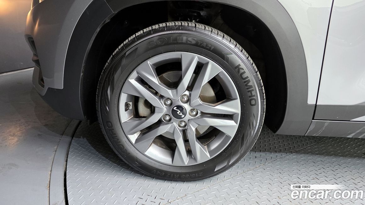 Kia Seltos 2023