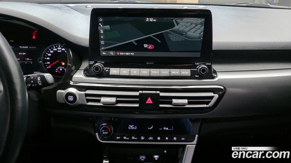 Kia Seltos 2023