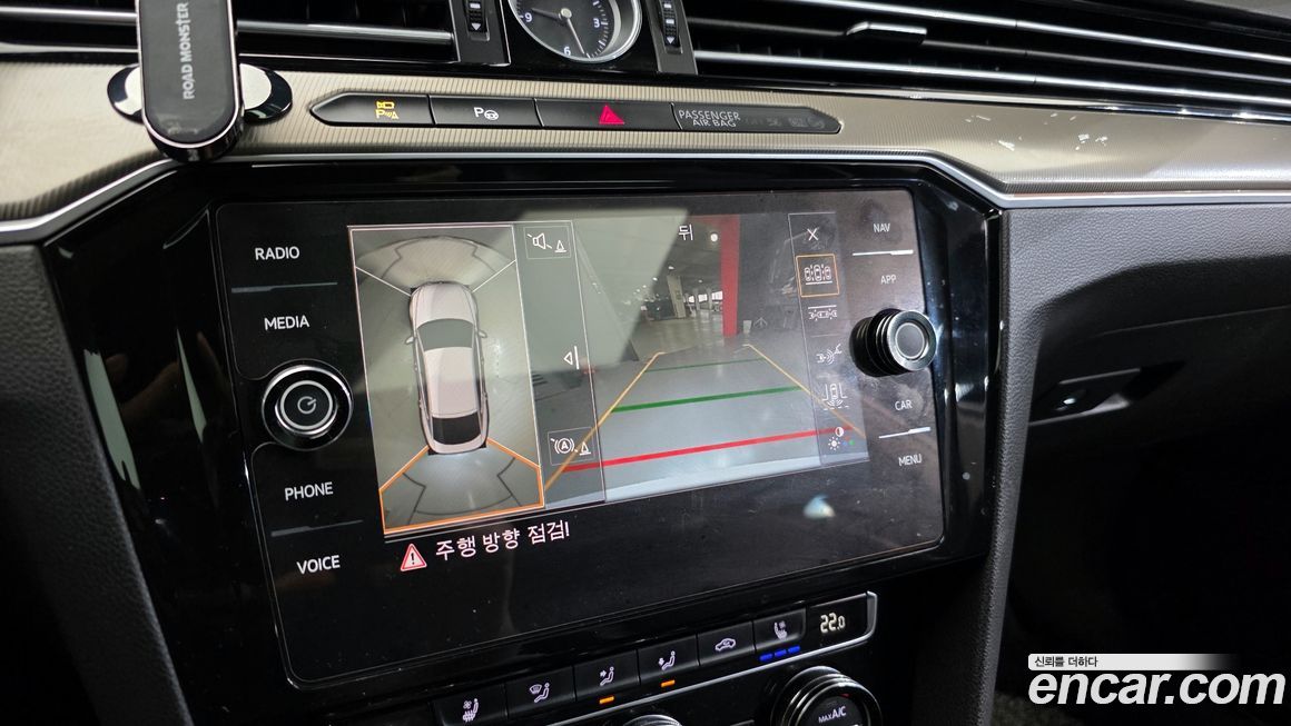 Volkswagen Arteon 2019