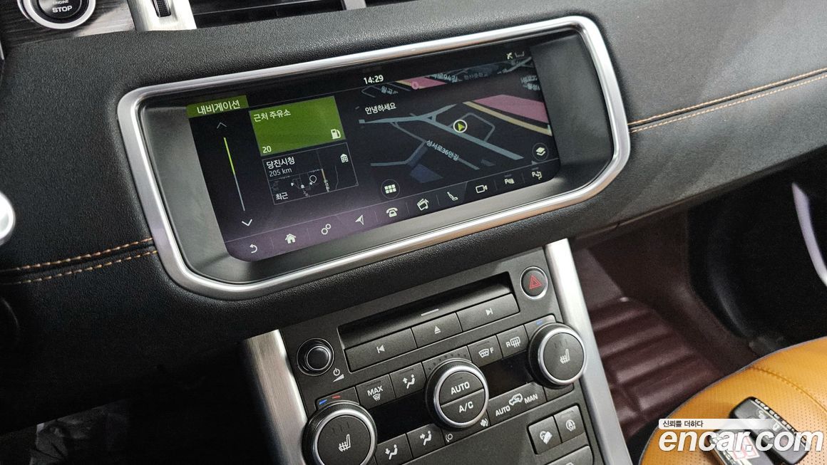 Land Rover Range Rover Evoque 2018