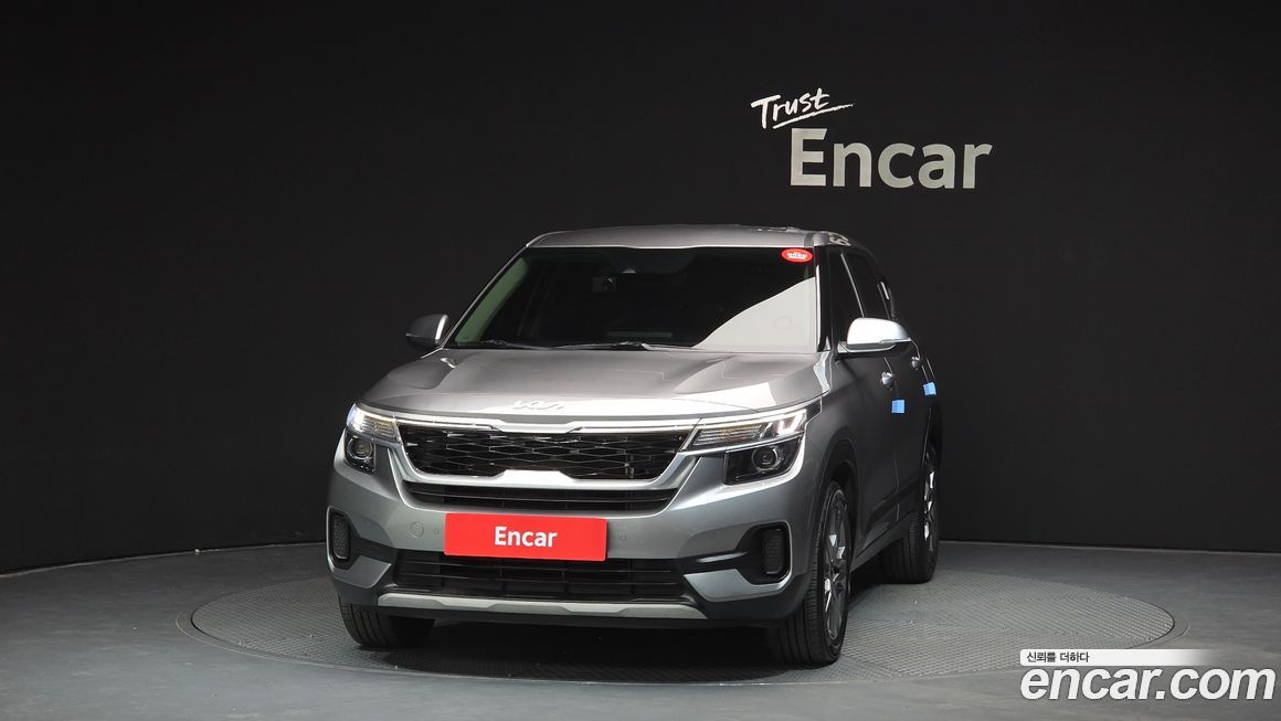 Kia Seltos 2023