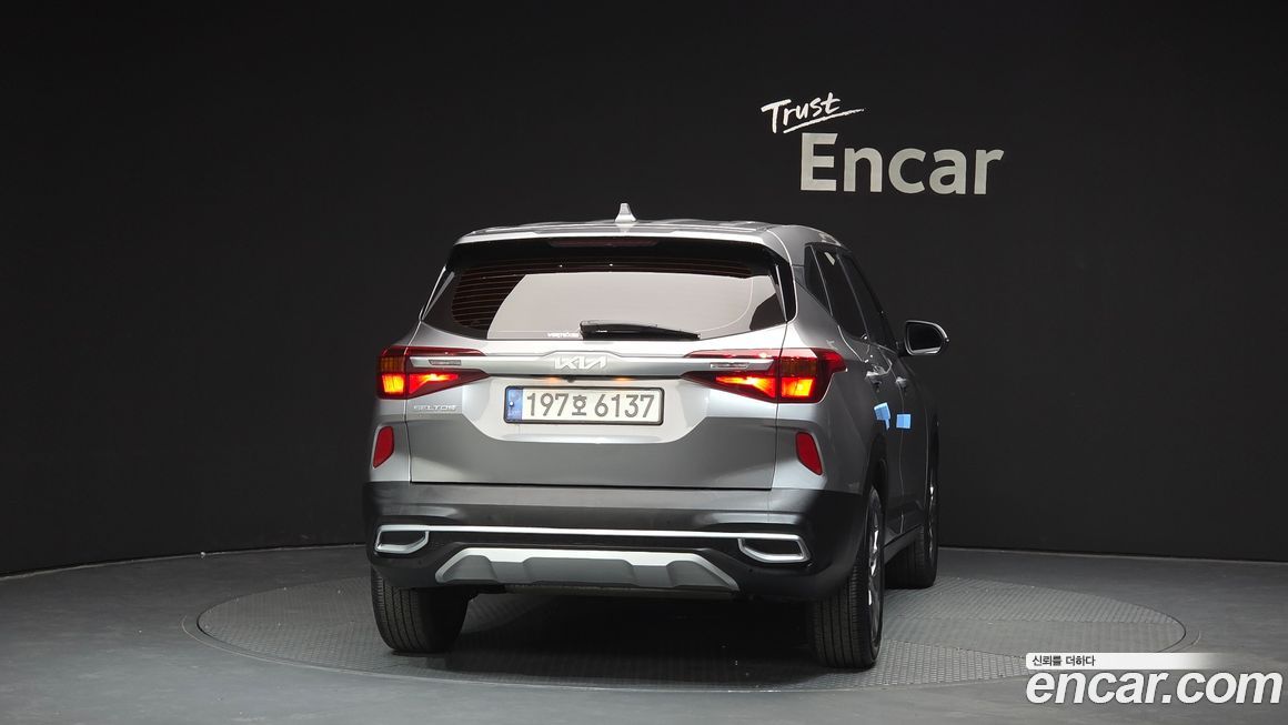 Kia Seltos 2023
