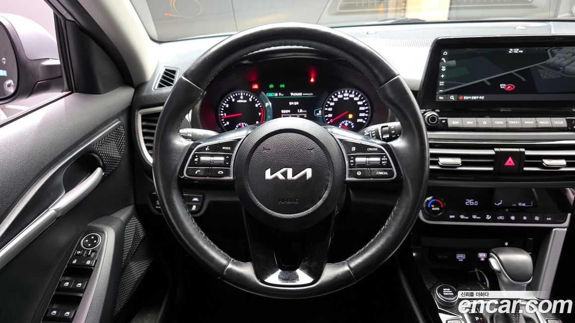 Kia Seltos 2023