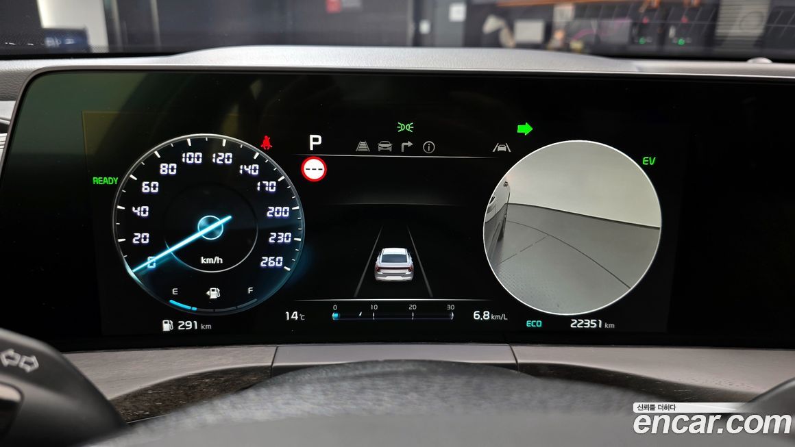 Kia K8 2022