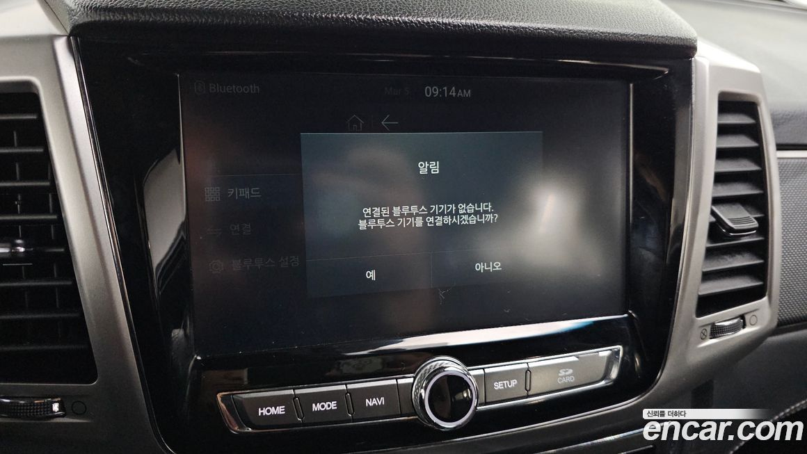 KG_Mobility_Ssangyong Rexton 2019