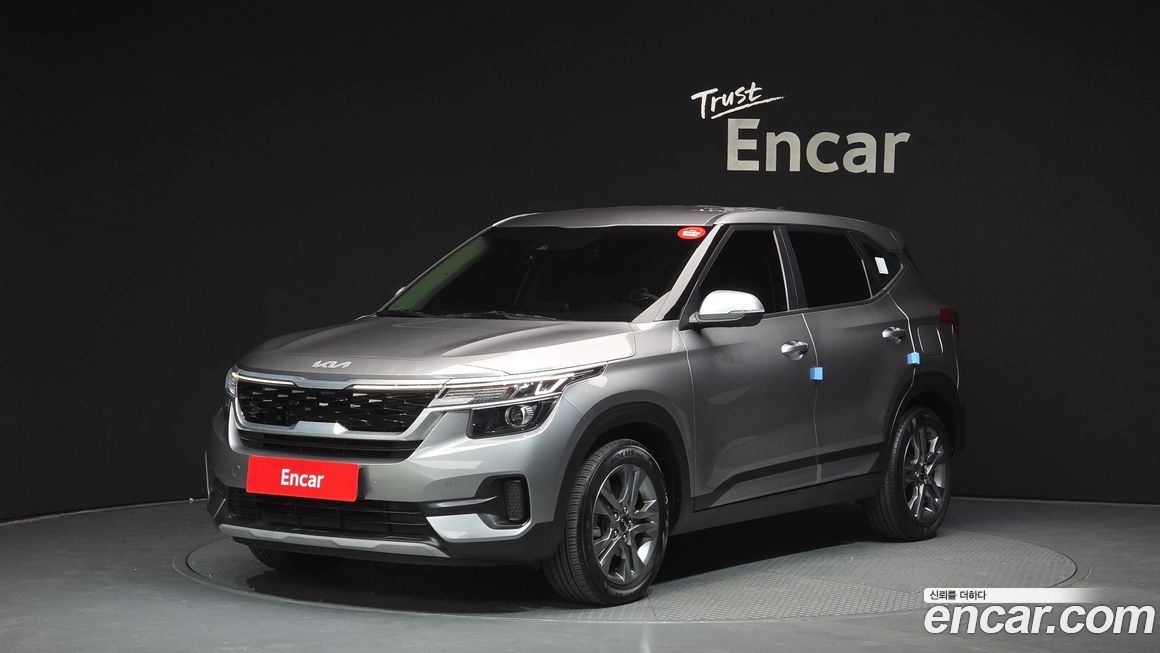 Kia Seltos 2023