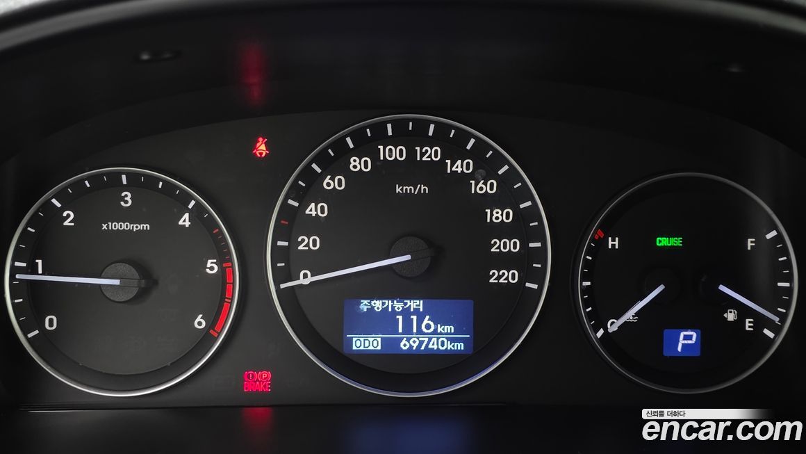 Hyundai Starex 2020