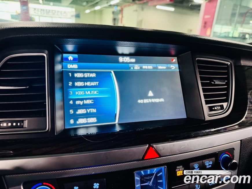 Genesis G80 2017