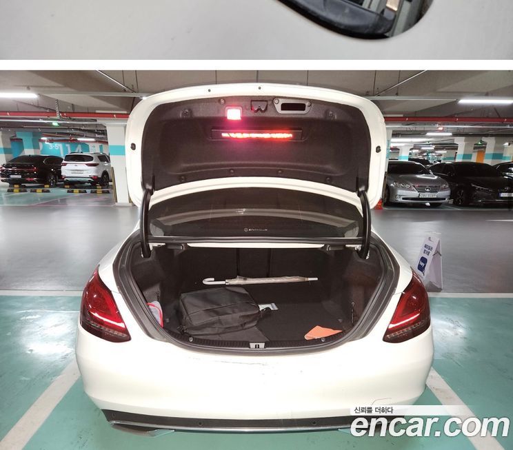 Mercedes-Benz C-Class 2019