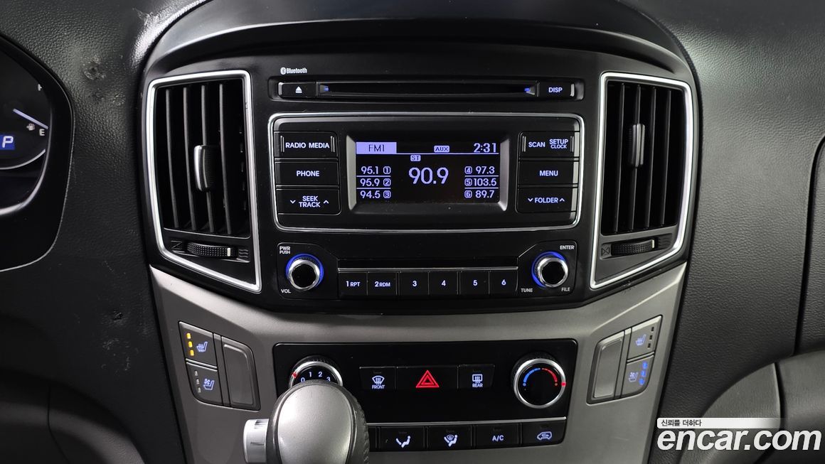 Hyundai Starex 2020