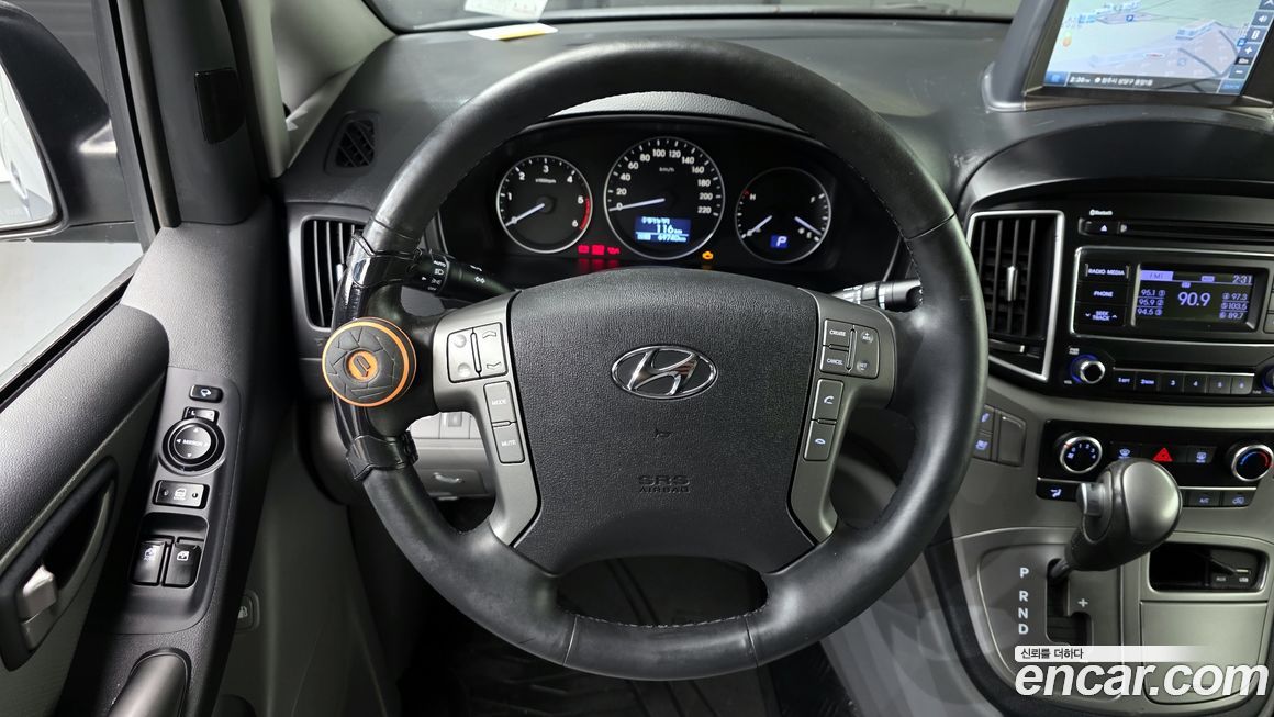Hyundai Starex 2020