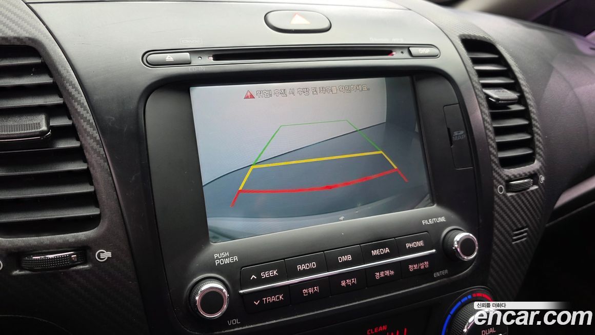 Kia K3 2014
