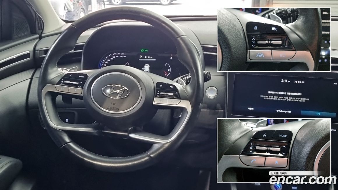 Hyundai Tucson 2021