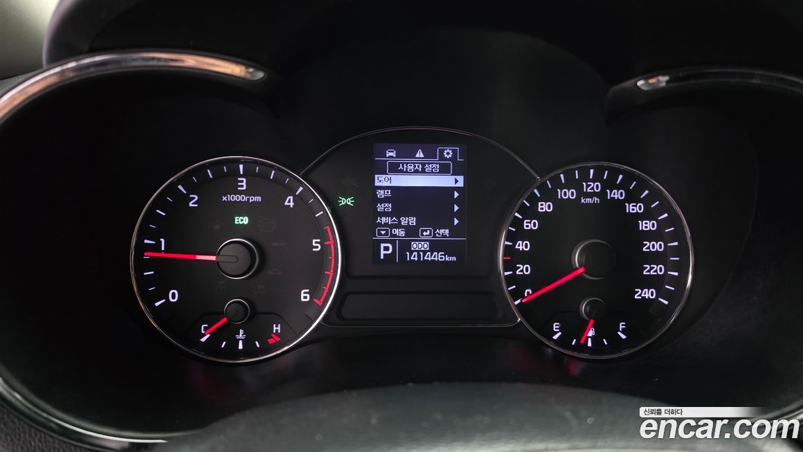 Kia K3 2014