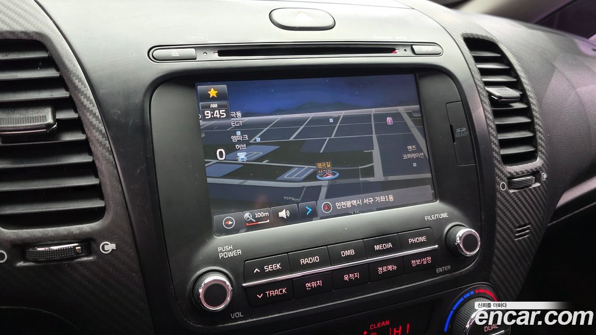 Kia K3 2014