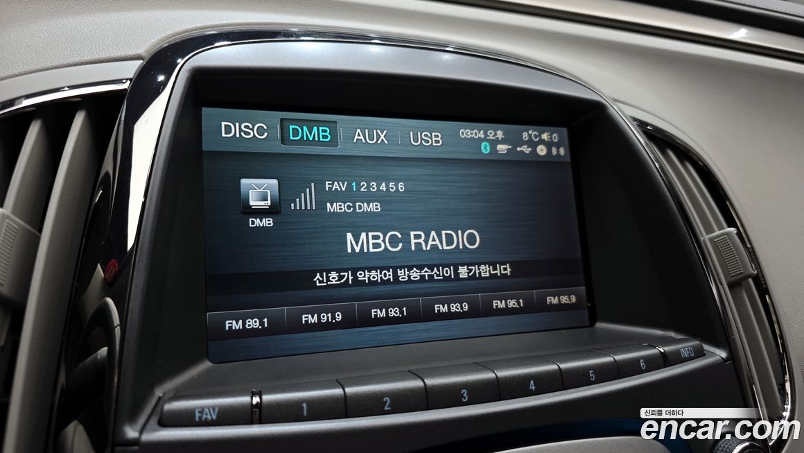 ChevroletGMDaewoo Alpheon 2012