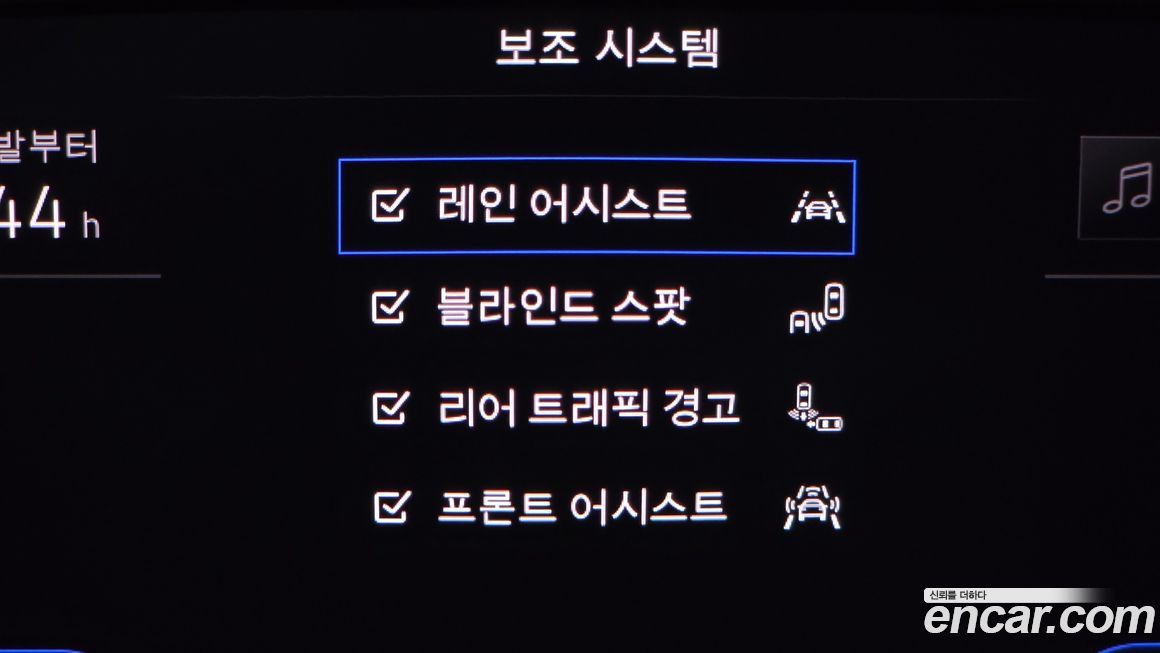 Volkswagen Jetta 2021