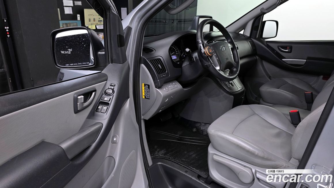 Hyundai Starex 2020